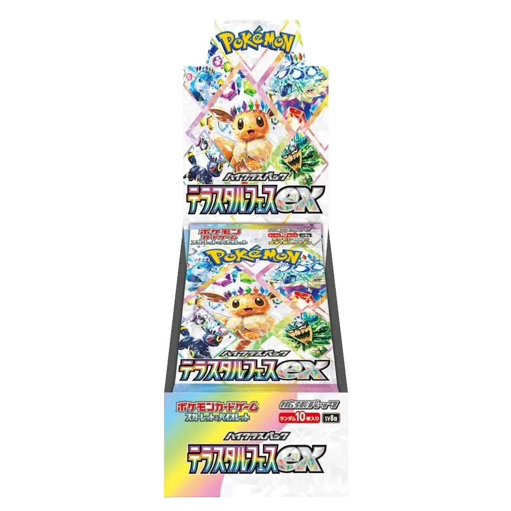 Pokemon Terastal Festival Ex Booster Box - Japanese - (10 Packs)