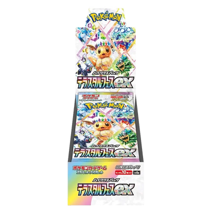Pokemon Terastal Festival Ex Booster Box - Japanese - (10 Packs)