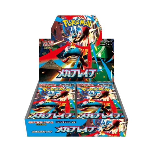 Pokemon Mega Brave Booster Box Japanese