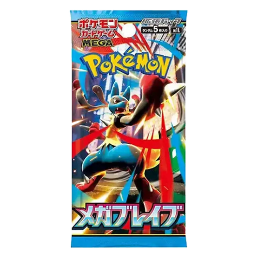 Pokemon Mega Brave Booster Pack Japanese
