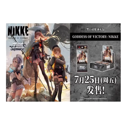 Weiss Schwarz Nikke Chinese Booster Box Fabled Cards Weiss Schwarz Nikke Chinese Booster Box Fabled Cards