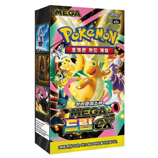 Pokemon Mega Dream Booster Box Korean
