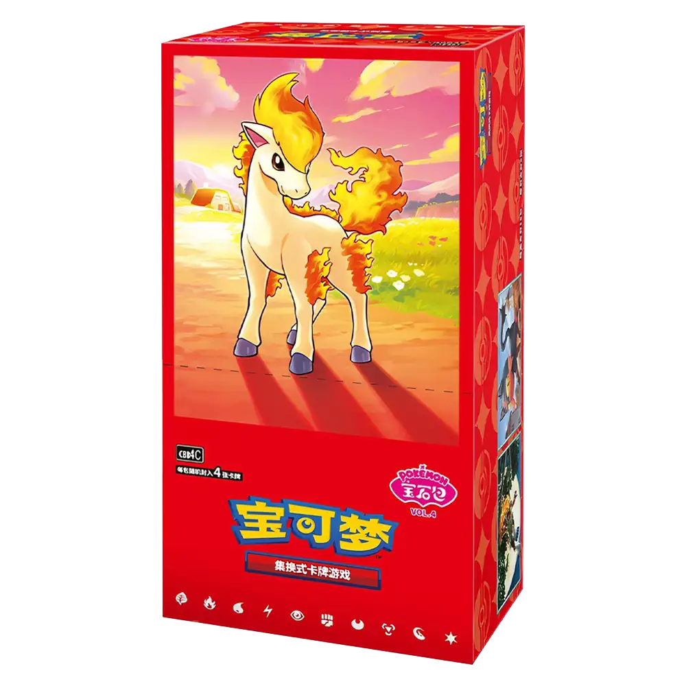 Pokemon Gem Pack Vol.4 Booster Box - Simplified Chinese