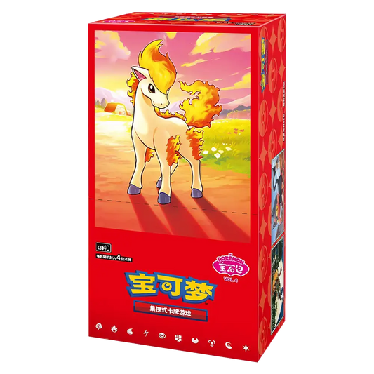 Pokemon Gem Pack Vol.4 Booster Box - Simplified Chinese