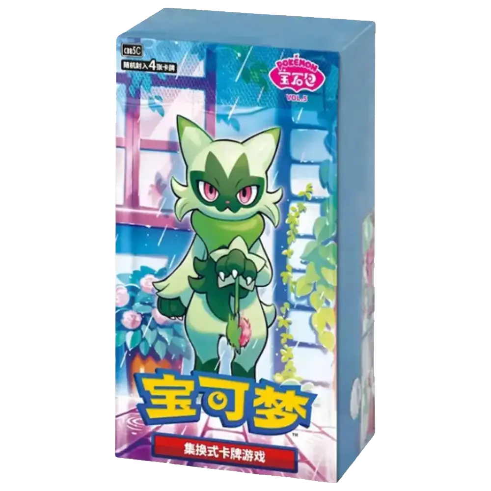 Pokemon Gem Pack Vol.5 Booster Box - Simplified Chinese