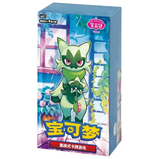 Pokemon Gem Pack Vol.5 Booster Box - Simplified Chinese