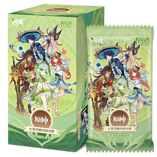 Genshin Impact Series 4 Blind Box Trading Cards - Chinese