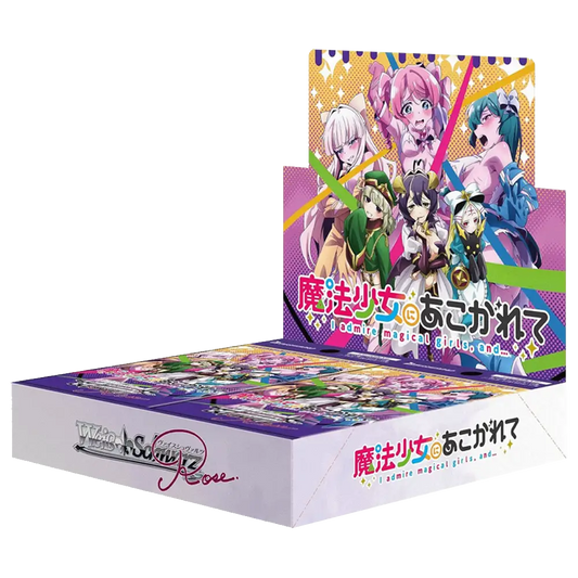 Weiss Schwarz Rose Gushing over Magical Girls Booster Box Japanese