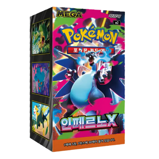 Pokemon Inferno X Booster Box Korean