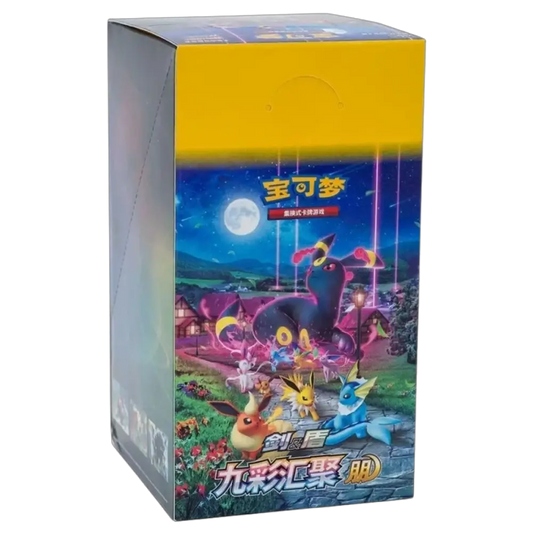 Pokemon Nine Colours Gathering CS4A Slim Booster Box - Simplified Chinese