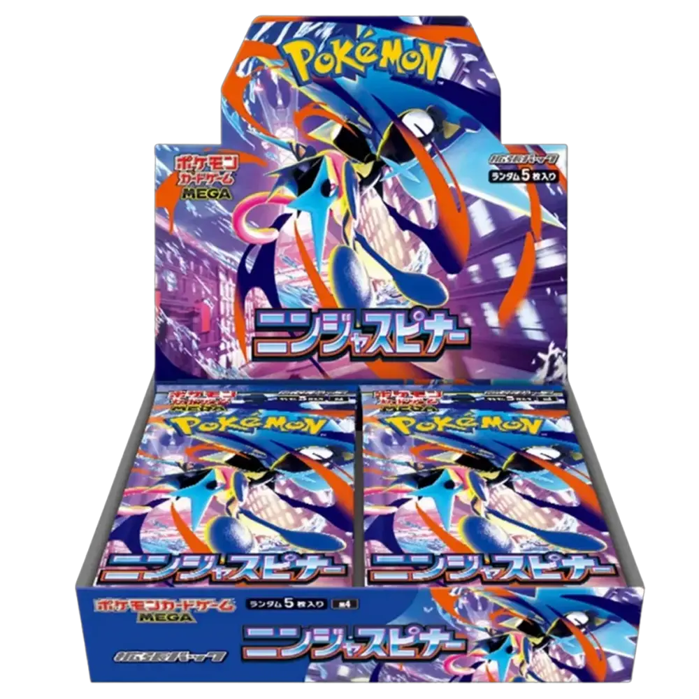 Unshrinked - Pokemon Ninja Spinner Booster Box Japanese