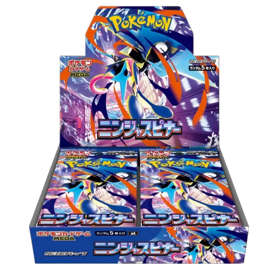 Unshrinked - Pokemon Ninja Spinner Booster Box Japanese