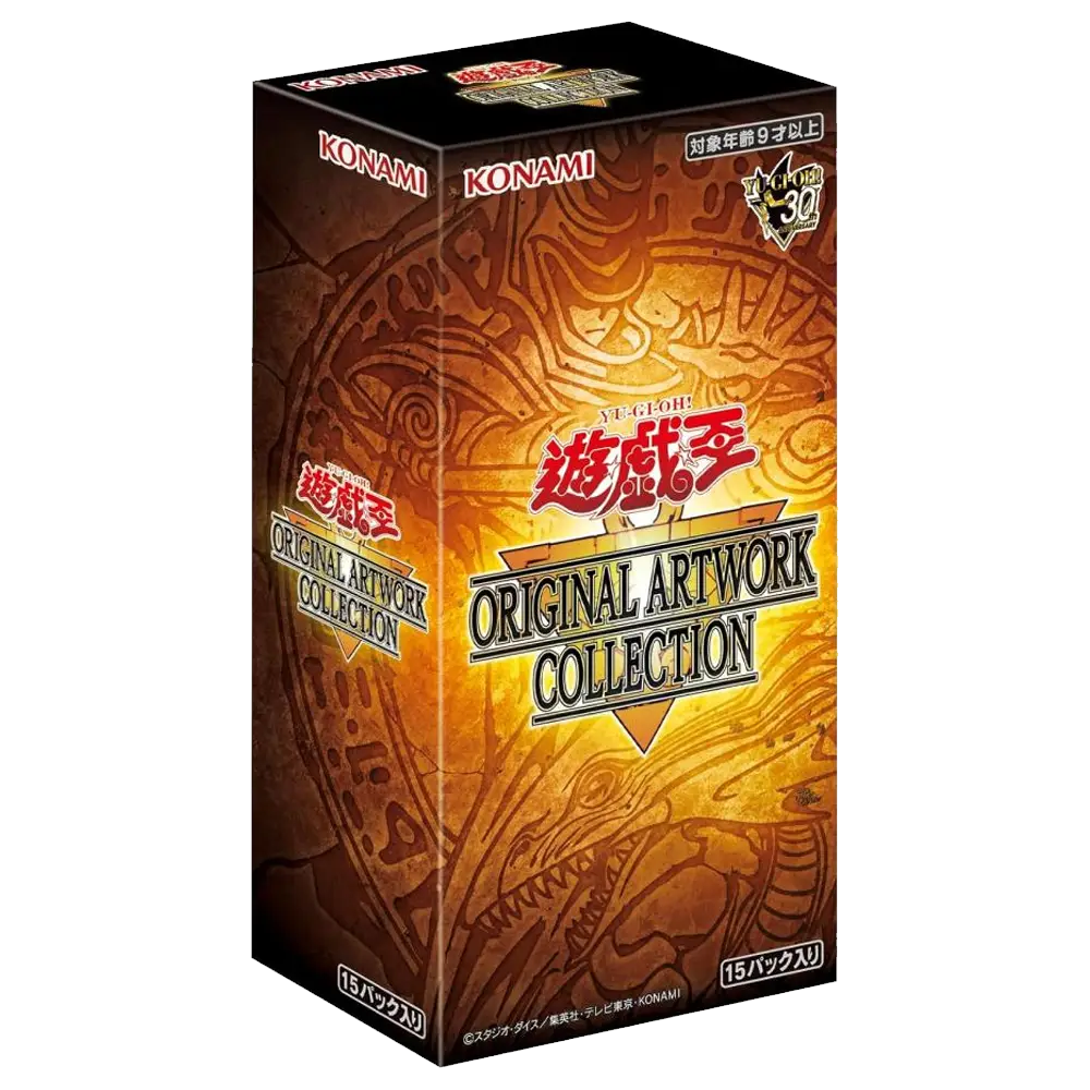 Yu-Gi-Oh! Original Artwork Collection Booster Box Japanese