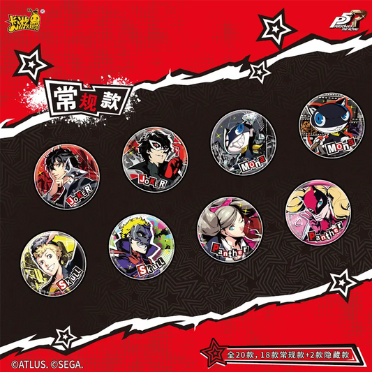 Kayou Persona 5 Royal: Phantom Treasure Badges