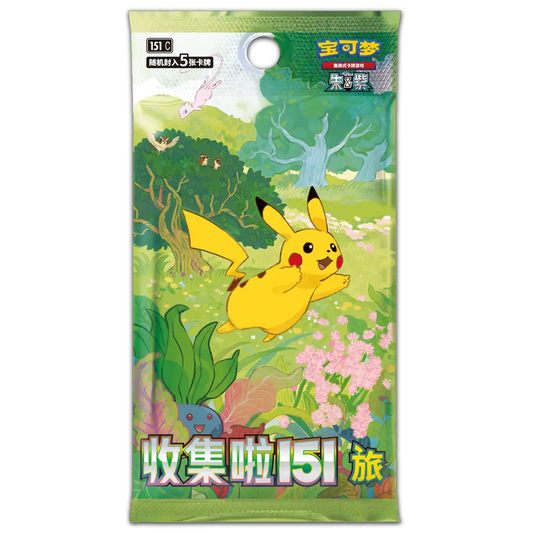 Pokemon Pikachu 151 Set 1 Journey Together Slim Booster Pack - Simplified Chinese