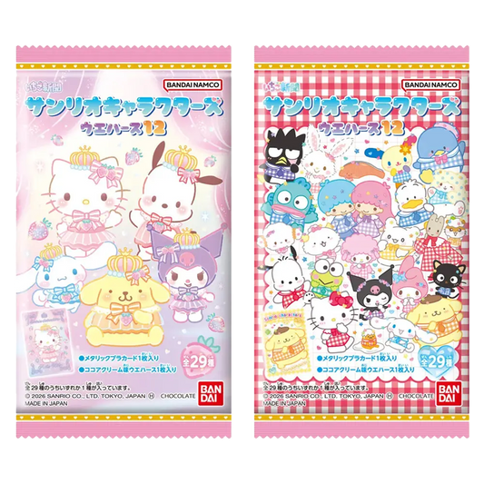 Sanrio Wafer Cards Vol.12 Booster Pack