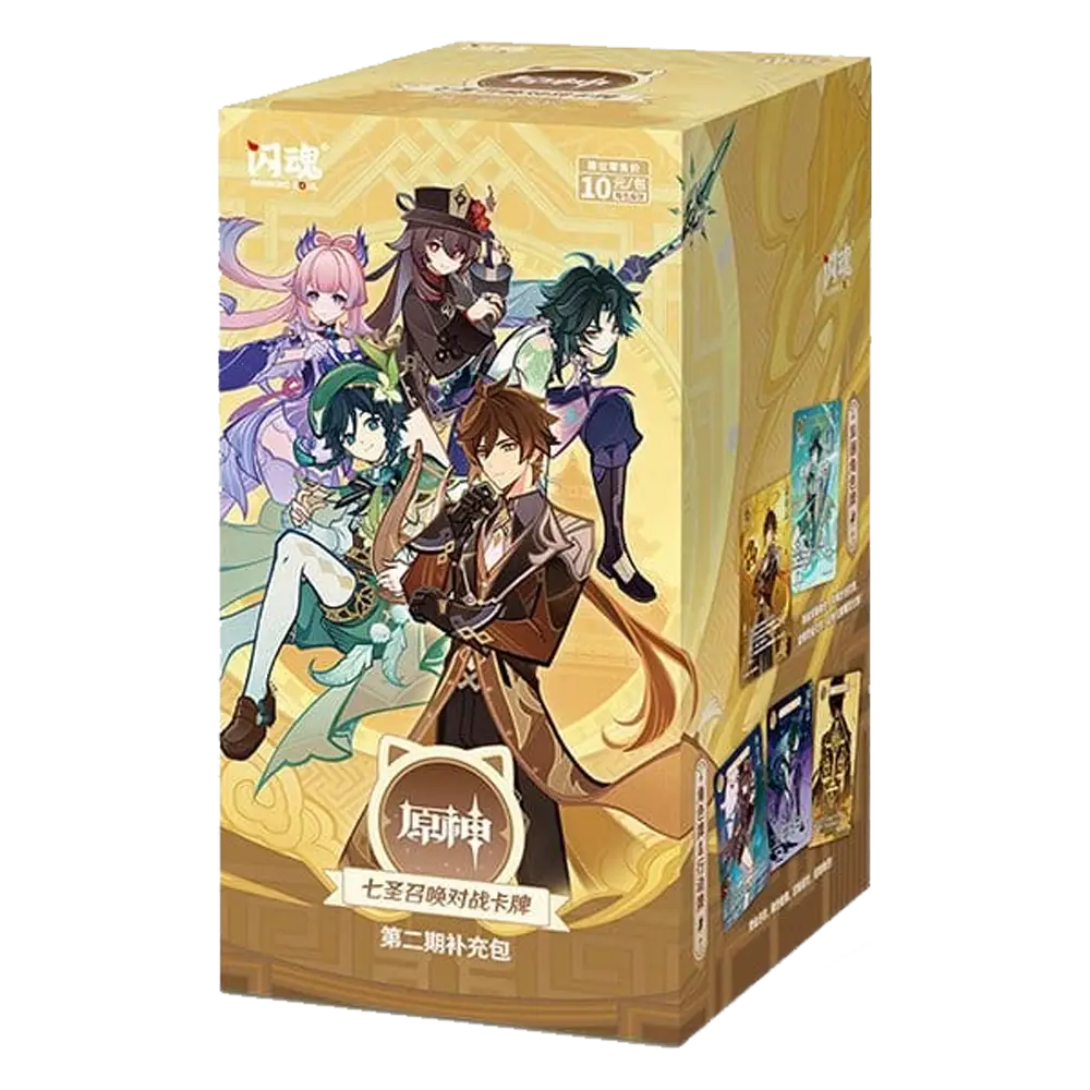 Genshin Impact Series 2 Blind Box Trading Cards - Chinese