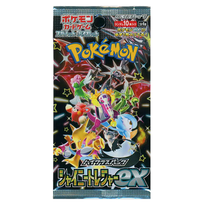 Pokemon Shiny Treasure Ex Booster Box - Japanese - (10 Packs)