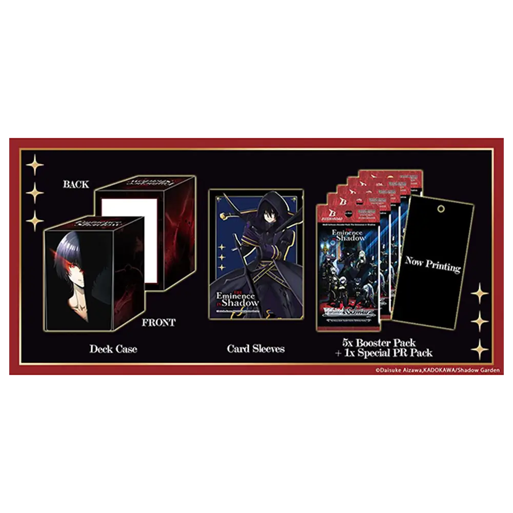 Weiss Schwarz The Eminence In Shadow Supply Set