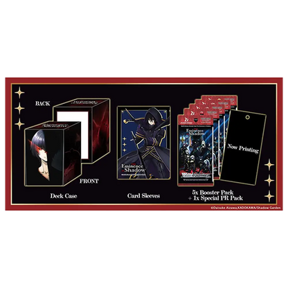 Weiss Schwarz The Eminence In Shadow Supply Set