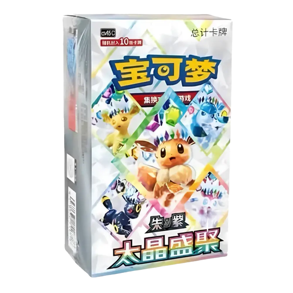 Pokemon Chinese Terastal Grand Gathering Booster Box