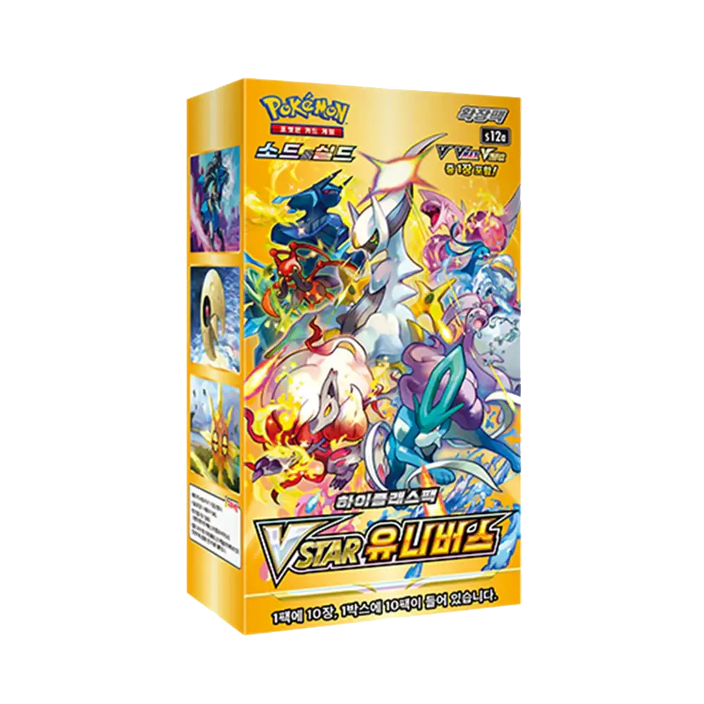 Pokemon VStar Universe Booster Box - Korean
