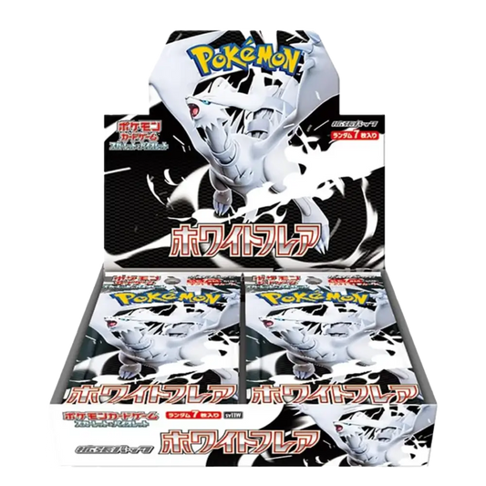 Pokemon White Flare Booster Box Japanese - Scarlet & Violet (20 packs)