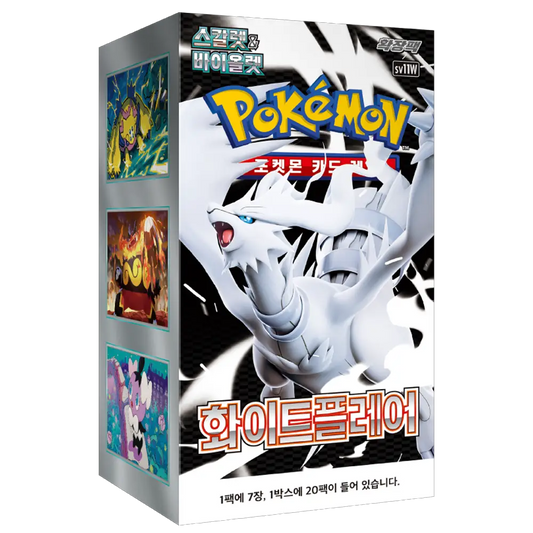 Pokémon White Flare Booster Box Korean