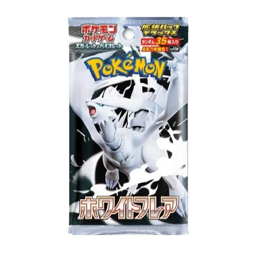 Pokemon White Flare Deluxe Booster Pack Japanese - Scarlet & Violet (1 Jumbo pack)