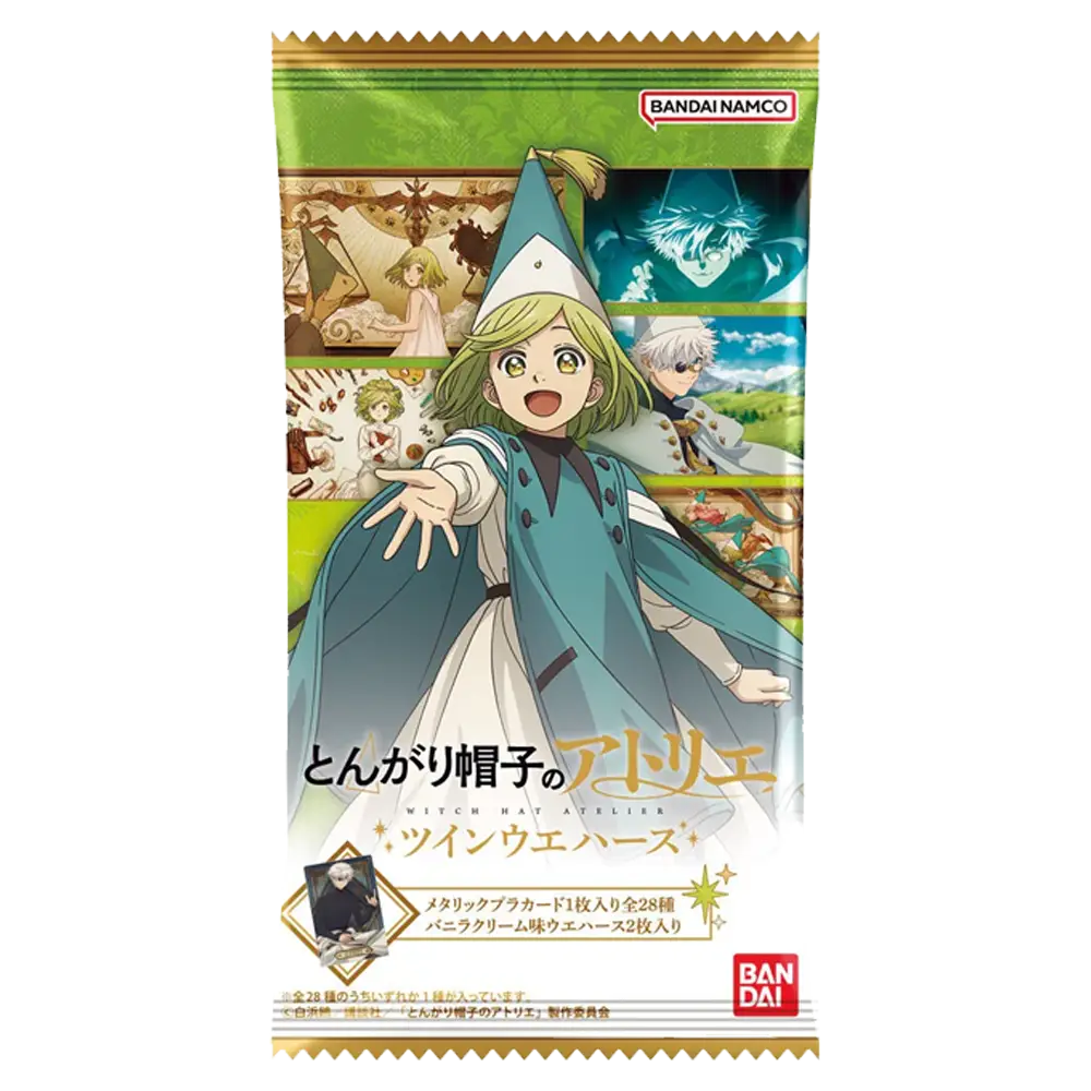 Witch Hat Atelier Twin Wafer Cards Booster Pack