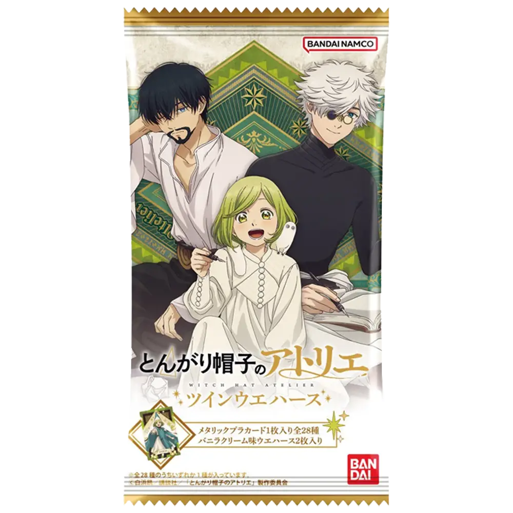 Witch Hat Atelier Twin Wafer Cards Booster Pack
