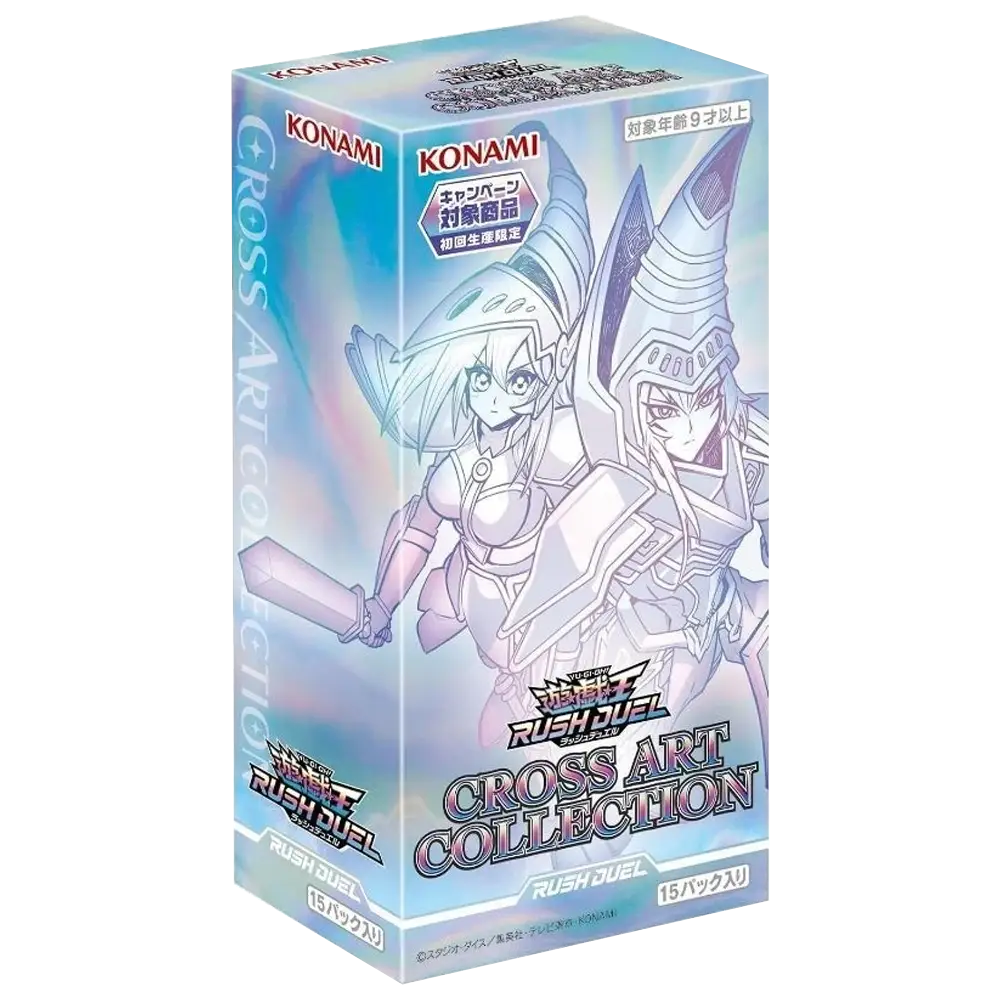 Yu-Gi-Oh! Duel Monsters Rush duel Cross Art Collection Booster Box