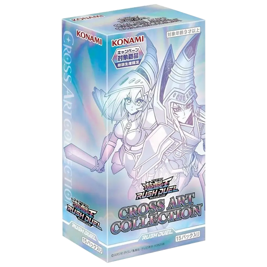 Yu-Gi-Oh! Duel Monsters Rush duel Cross Art Collection Booster Box